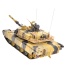 1:24 Defense Force M1A2 RC Battle Tank