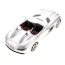 1:12 RC Mercedes-Benz SLR (Silver)