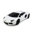 1:24 RC Aventador LP700 (White)