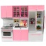 Battery Operated Modern Kitchen Playset w/ Oven and Fridge