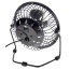 Portable Mini Metal USB Table Fan (Black)