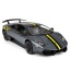 10" 1:14 Lamborghini Murcielago (Grey)