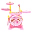 Keyboard & Drum Set with ChildrenÃ¢â‚¬â„¢s Musical Instruments (Pink)