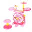 Keyboard & Drum Set with ChildrenÃ¢â‚¬â„¢s Musical Instruments (Pink)