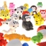 Puzzle Animal Erasers | 60 Pieces