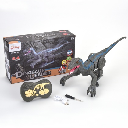 Remote Control Dinosaur Velociraptor With LED Lights (Gray)