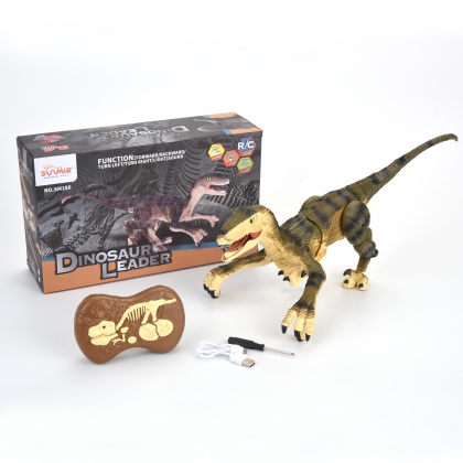 Remote Control Dinosaur Velociraptor With LED Lights (Yellow)