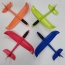 4 Pack Toy Foam Throwing Airplane